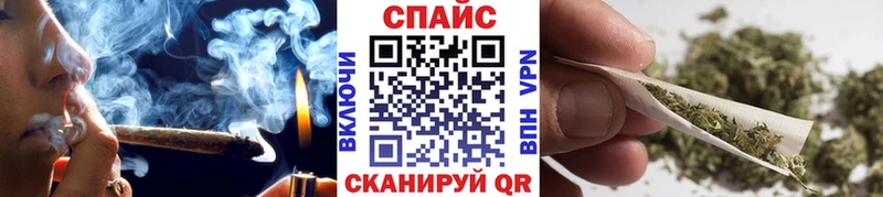 Бутират жидкий экстази как найти наркотики Изобильный