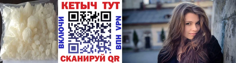 дарк нет какой сайт  Изобильный  КЕТАМИН VHQ 