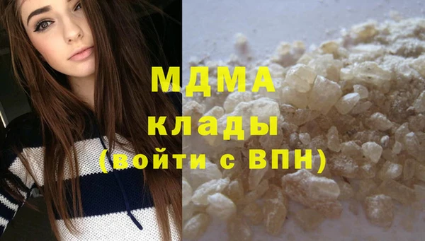 Альфа ПВП Алексин
