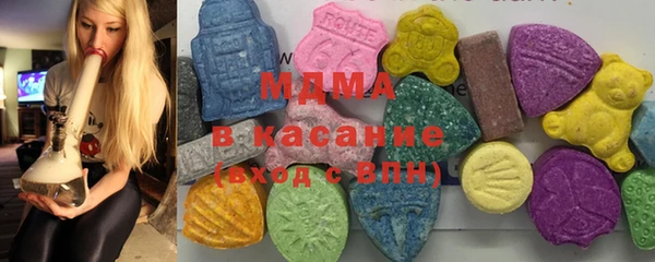 ГАЛЛЮЦИНОГЕННЫЕ ГРИБЫ Покров