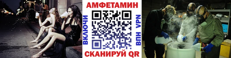 МЕТАМФЕТАМИН кристалл  Изобильный 