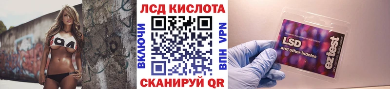 Марки NBOMe 1500мкг  Изобильный 