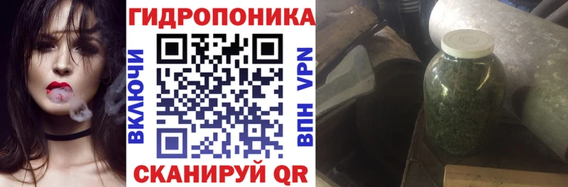 дарнет шоп  Изобильный  Марихуана план 